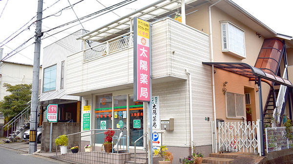 屋形原店1.jpg