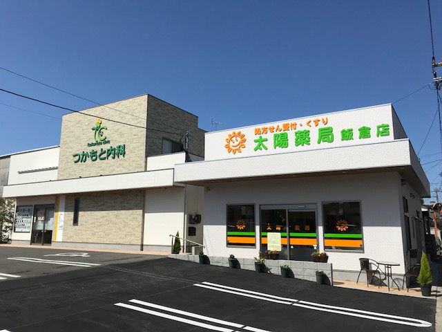 飯倉店12.jpg