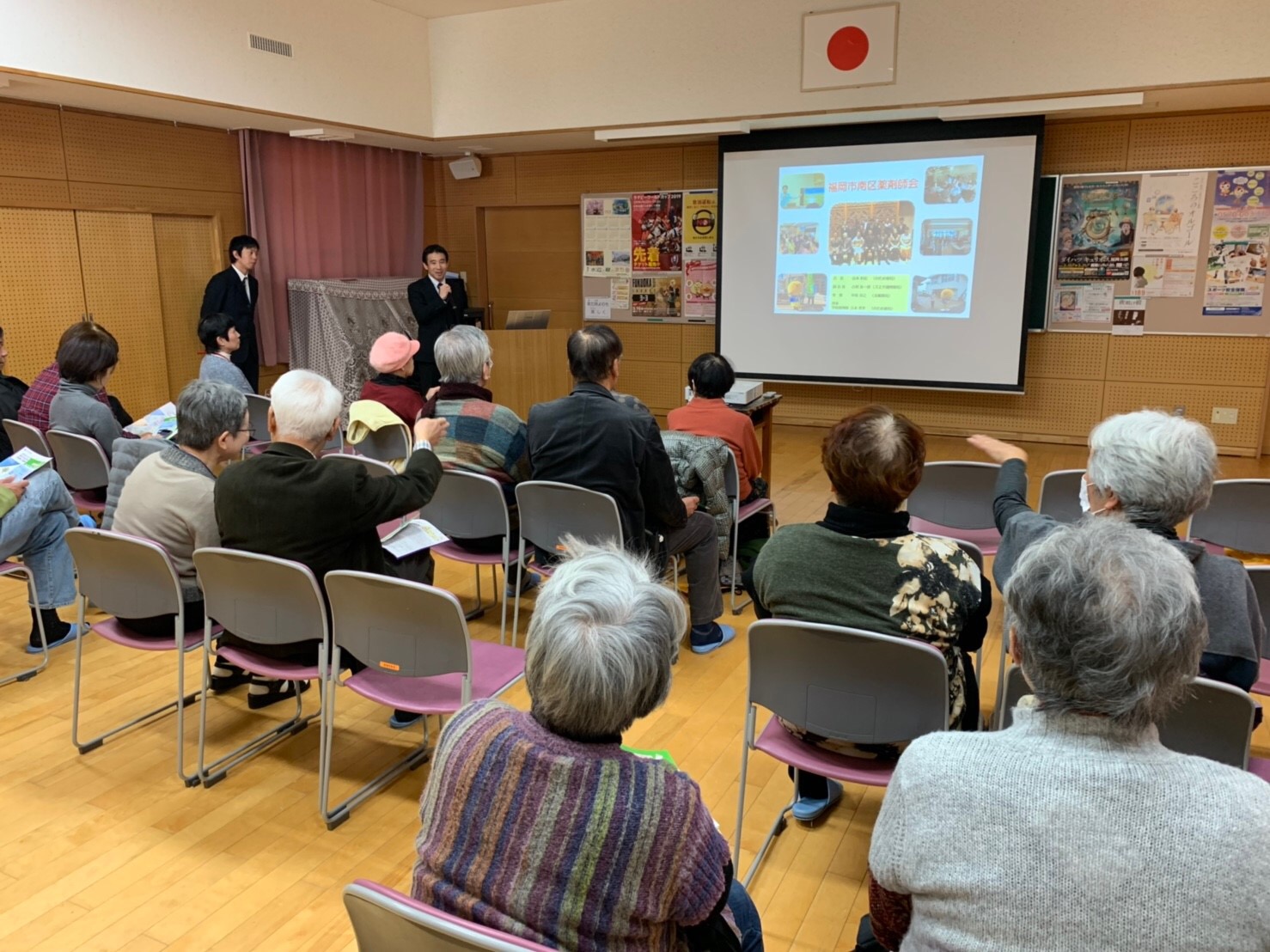 野多目公民館（福岡市南区）にて、おくすり講座の講演を行いました･･･☺