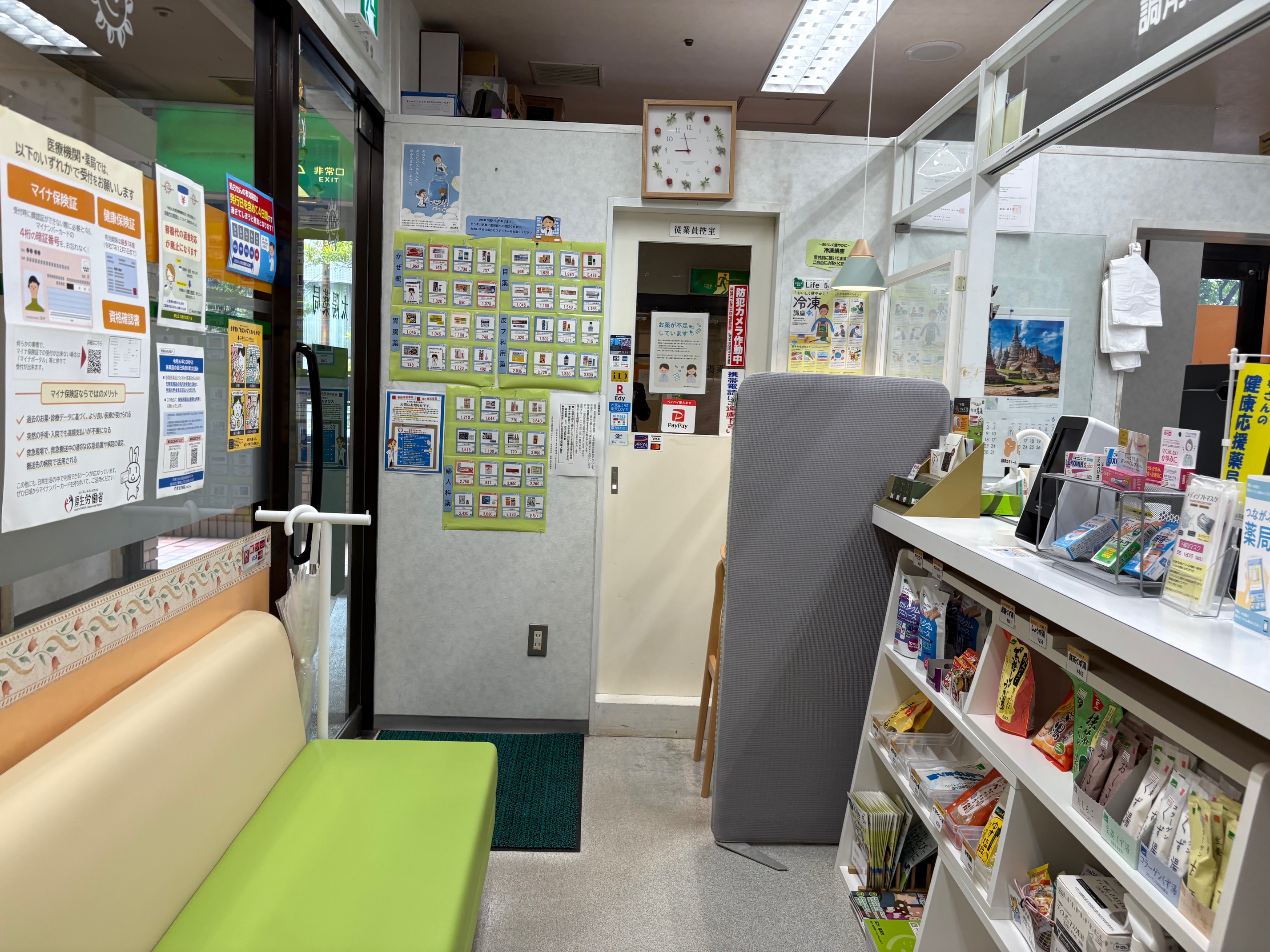 25.5.高宮店改装3.jpg