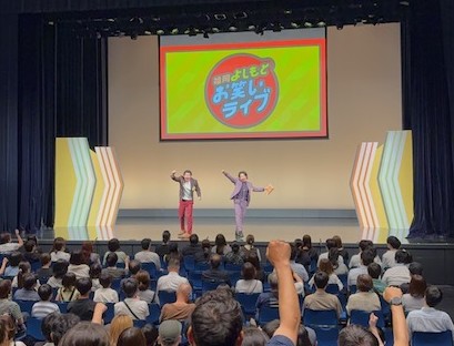 25.8.太陽レク1.jpg