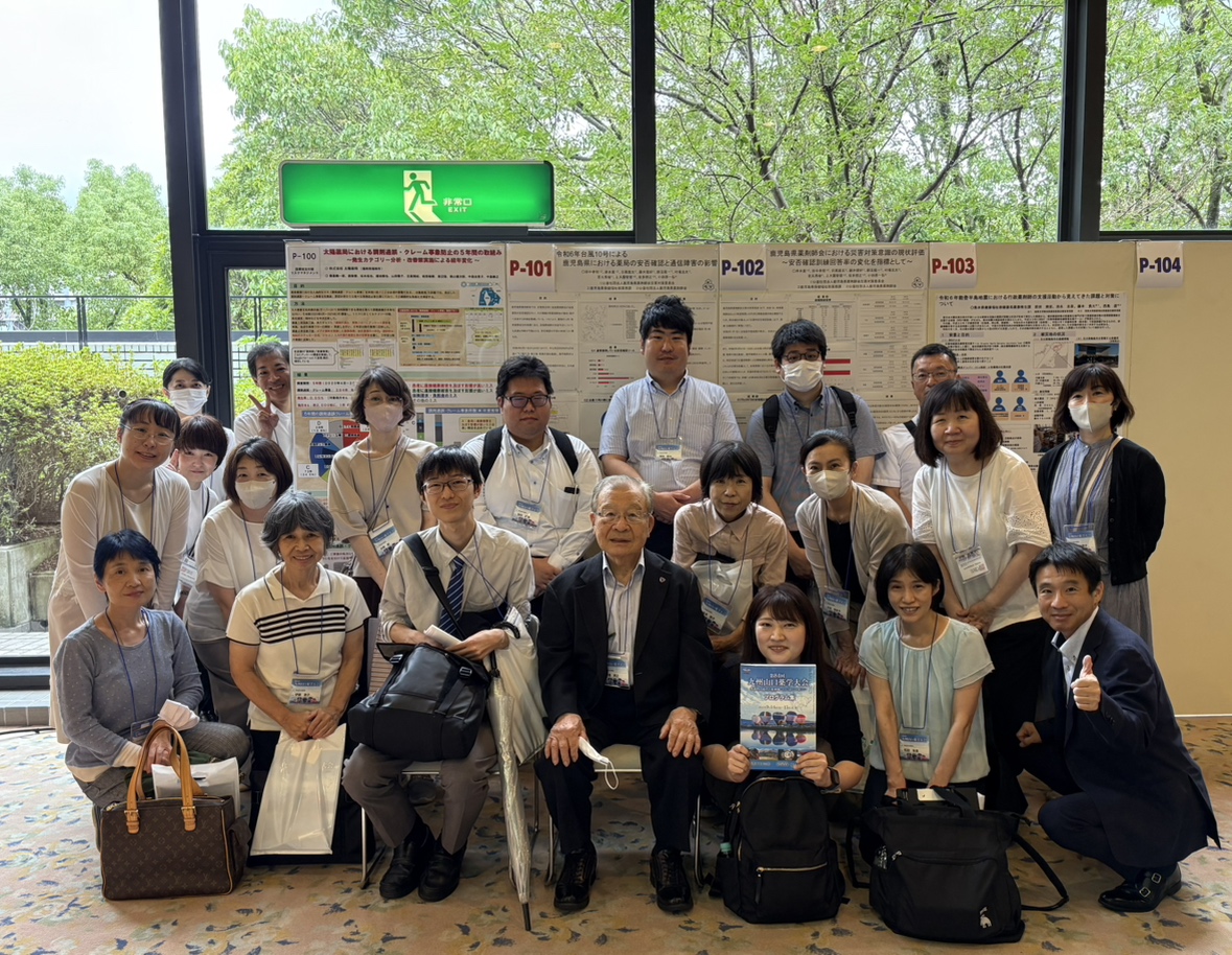 九州山口薬学大会 in佐賀県 ♪