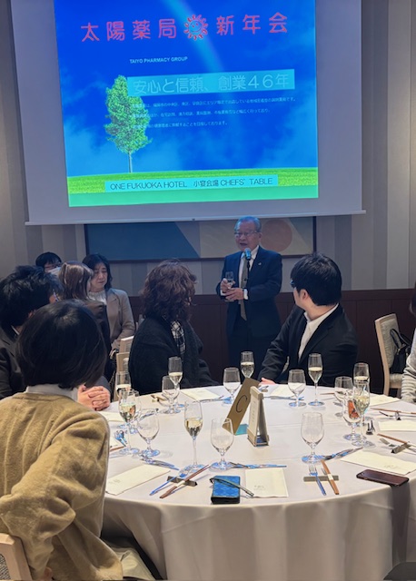 薬剤師　懇親会　ワンビル