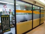 ピア高宮店